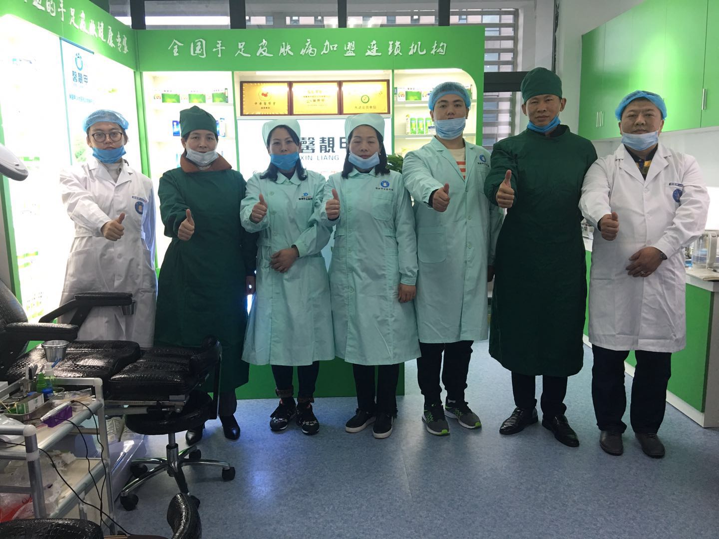 投资低利润大的馨靓甲灰指甲加盟连锁店