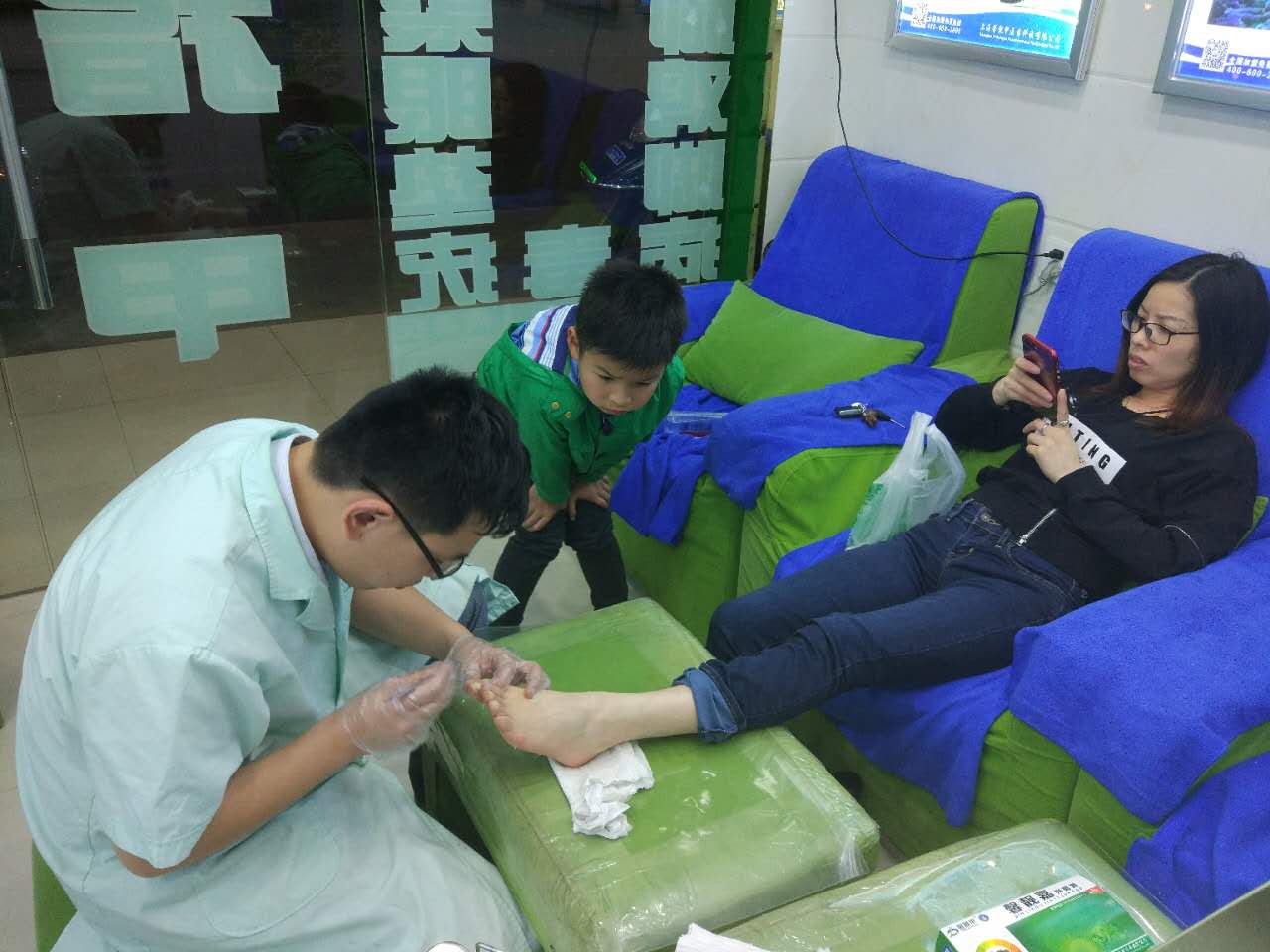 灰指甲招商加盟多少钱 馨靓甲需要加盟费吗