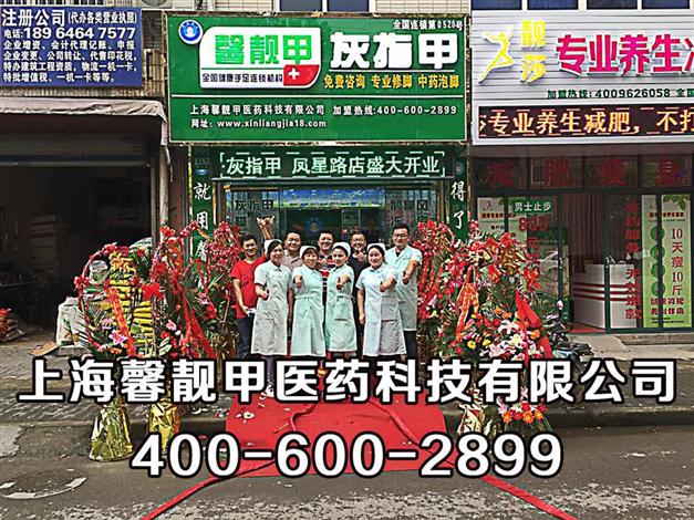 香港都回归二十年了还没去过香港那你就落伍啦