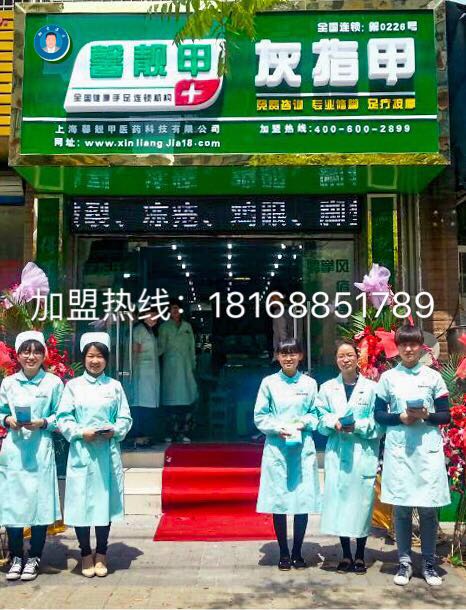 皮炎该怎么治疗