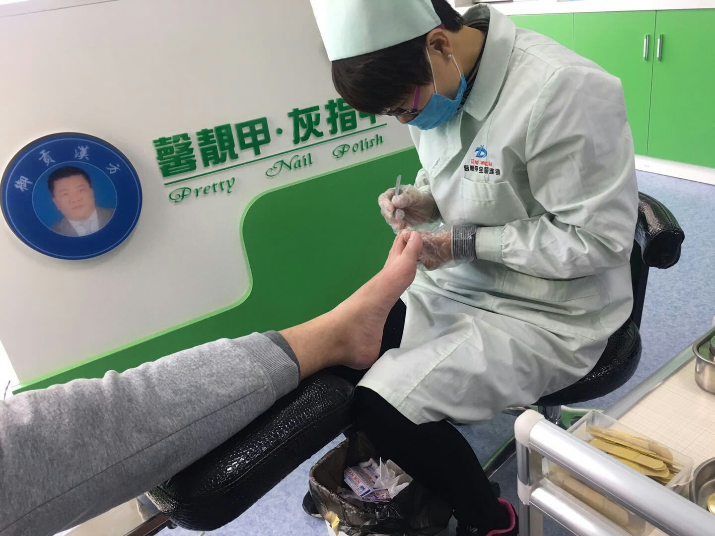 灰指甲项目加盟需要什么条件 加盟费多少