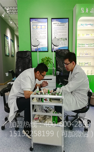 在县城开一家手足健康护理加盟店有市场吗