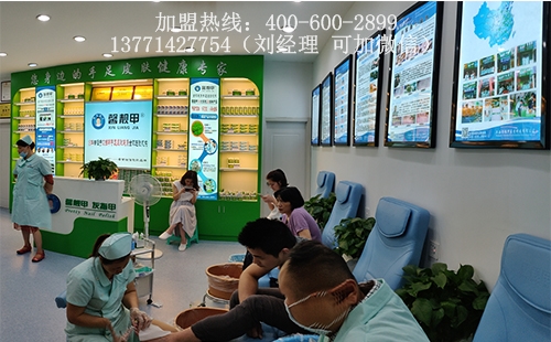 专业修脚连锁店哪家服务好？多服务开店更自信