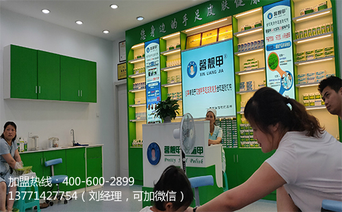 浙江专业修脚生意排行榜最好的竟然是······