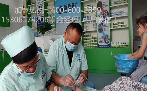 成为灰指甲品牌代理  半年回本赚大钱