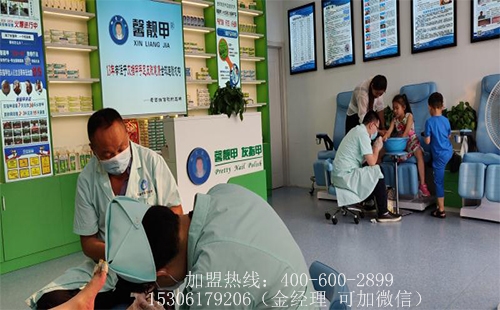 丽水灰指甲连锁代理品牌  农民工也能买房