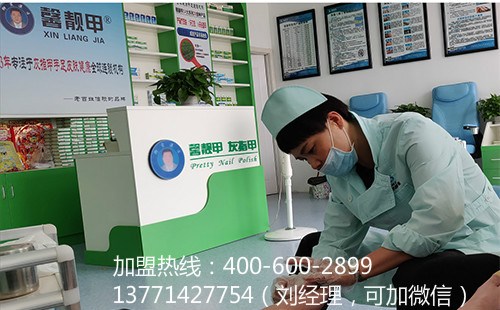 宿迁手足健康护理厂家排行榜上都有哪些？