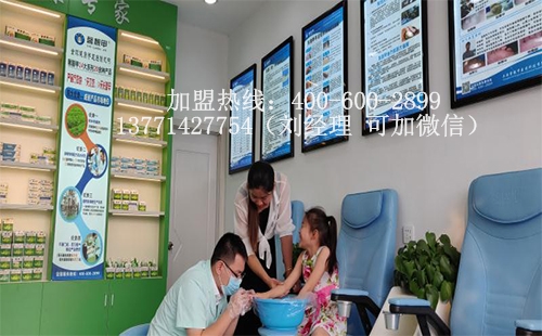 馨靓甲专业修脚加盟连锁店，普通工人当上老板的秘密