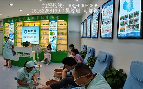 做灰指甲加盟生意 投资馨靓甲轻松创业