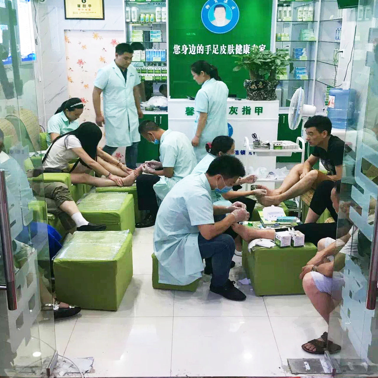 馨靓甲是皮肤问题的天敌