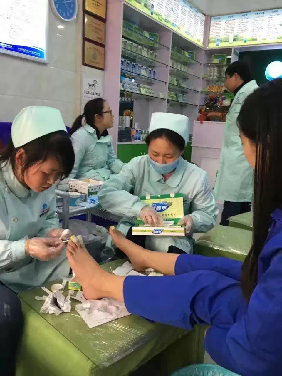 馨靓甲用疗效给患者温暖