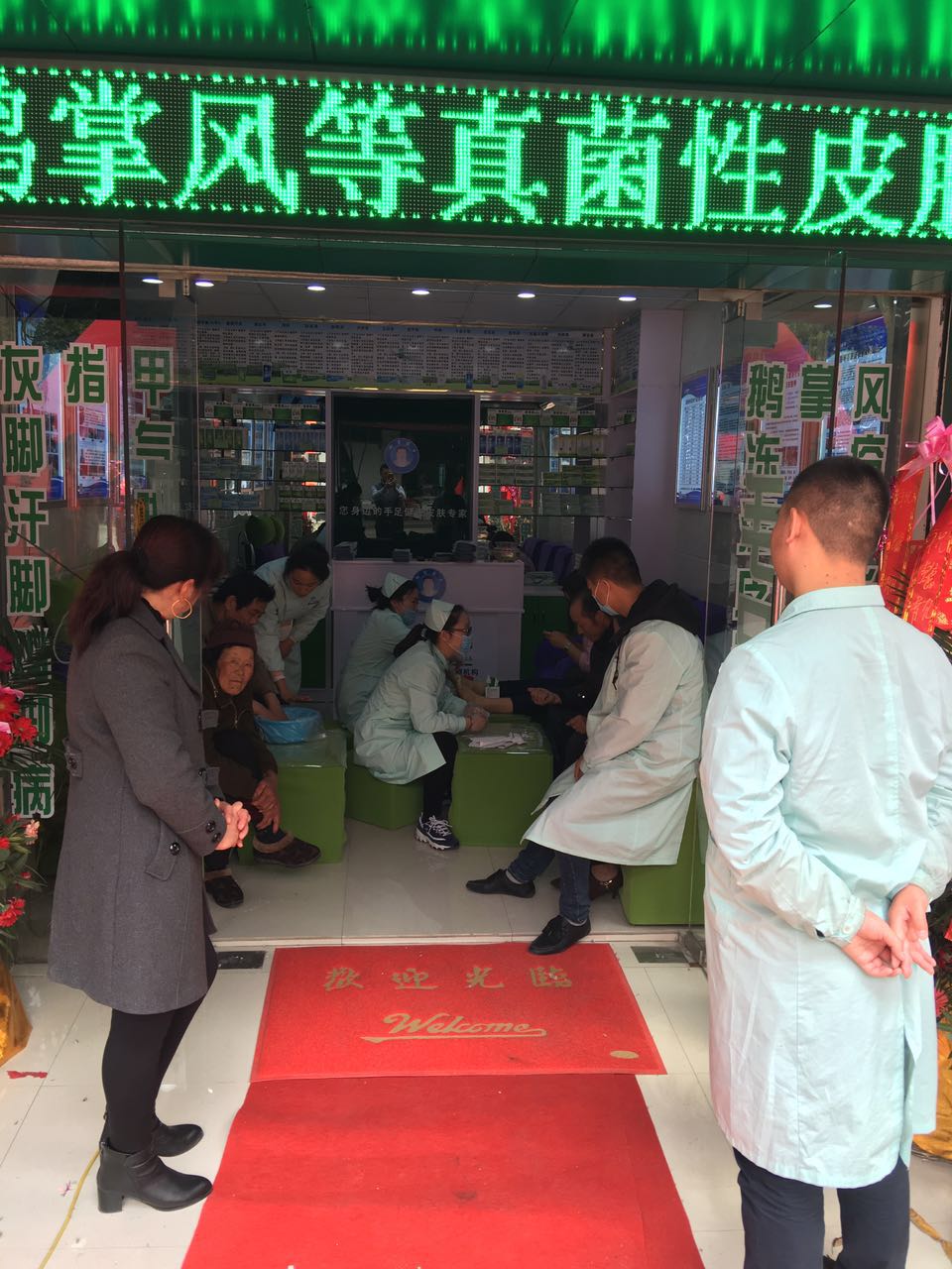 馨靓甲让孩子远离手足干裂