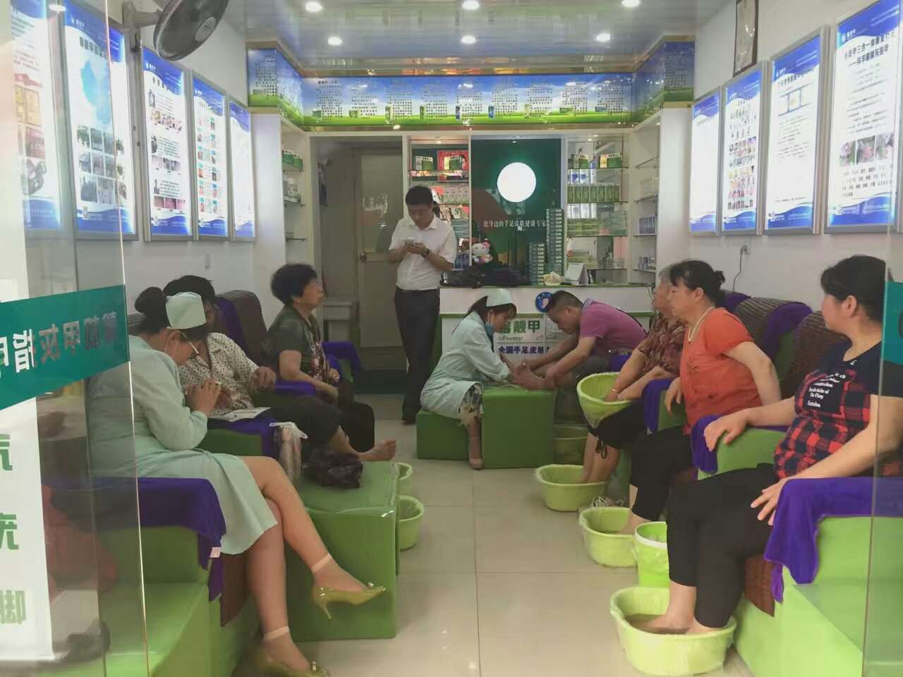 馨靓甲让你远离手足癣