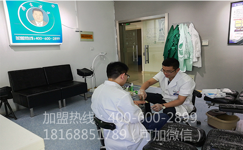 没经验开什么店比较简单 开手足健康护理连锁店店更轻松