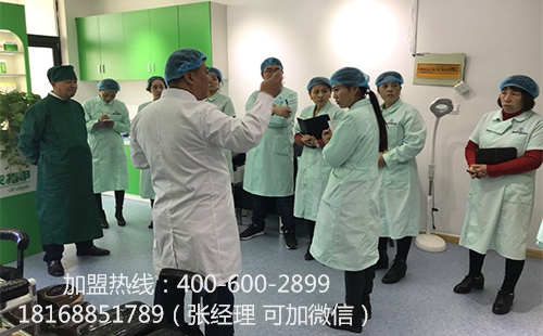 开手足癣连锁店 选择加盟商的重要性