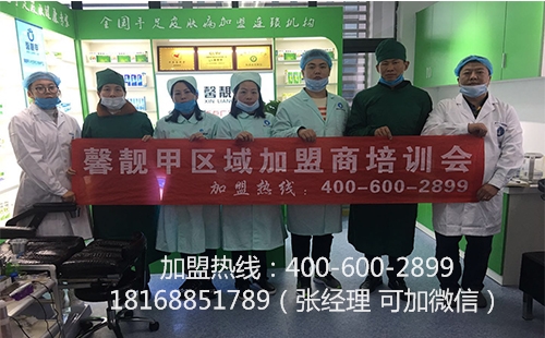 馨靓甲灰指甲代理，学生党再也不用担心生活费啦！