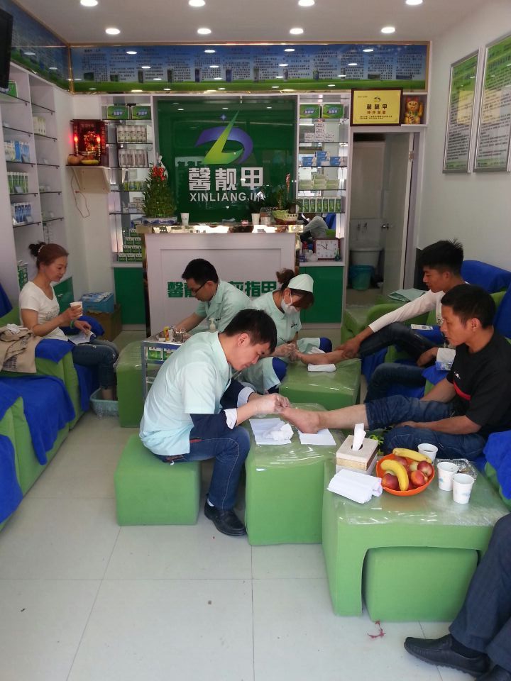 灰指甲连锁店的客户群体多吗？是否有客源？