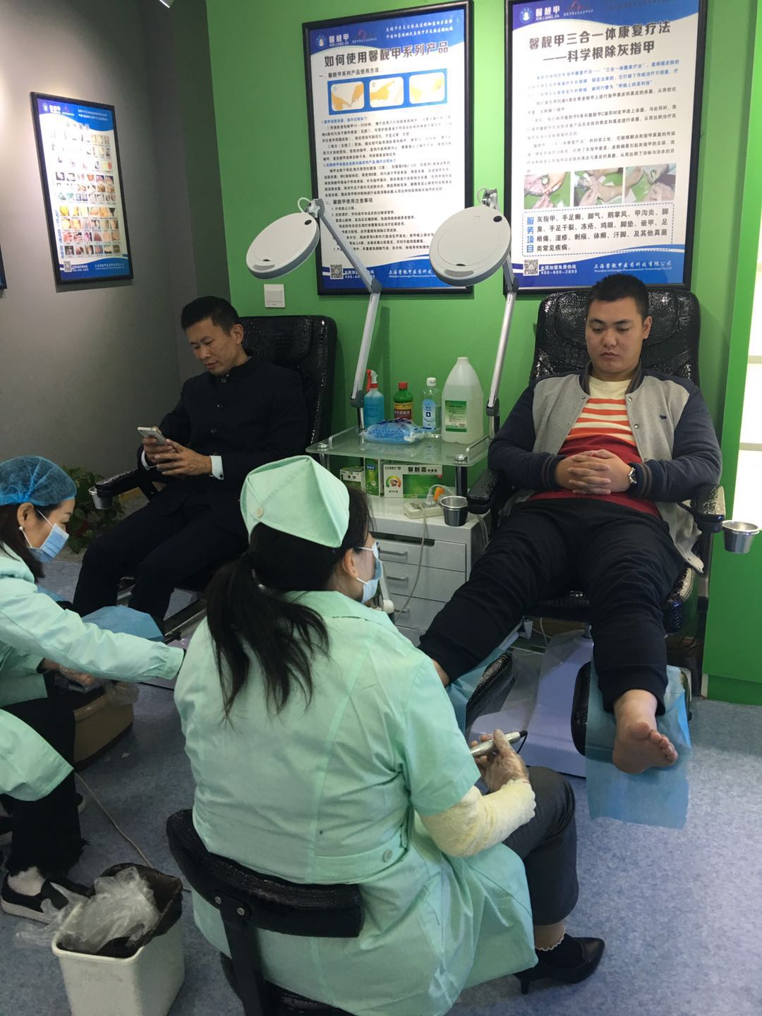 灰指甲招商加盟的意义及注意事项