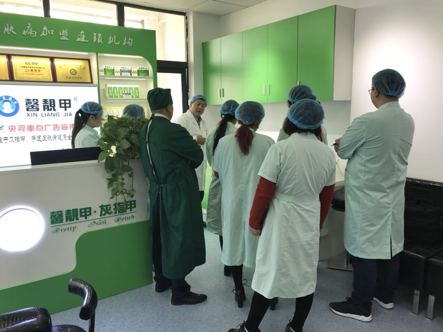 灰指甲店加盟哪家好,专业灰指甲加盟,开一家灰指甲店要多少钱