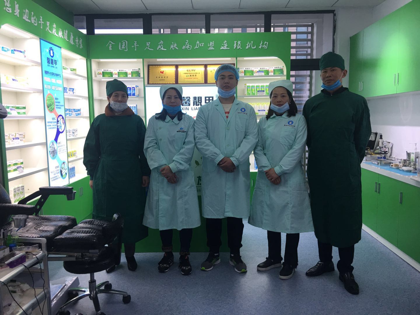 皮肤病加盟店提示了解手足护理的重要性