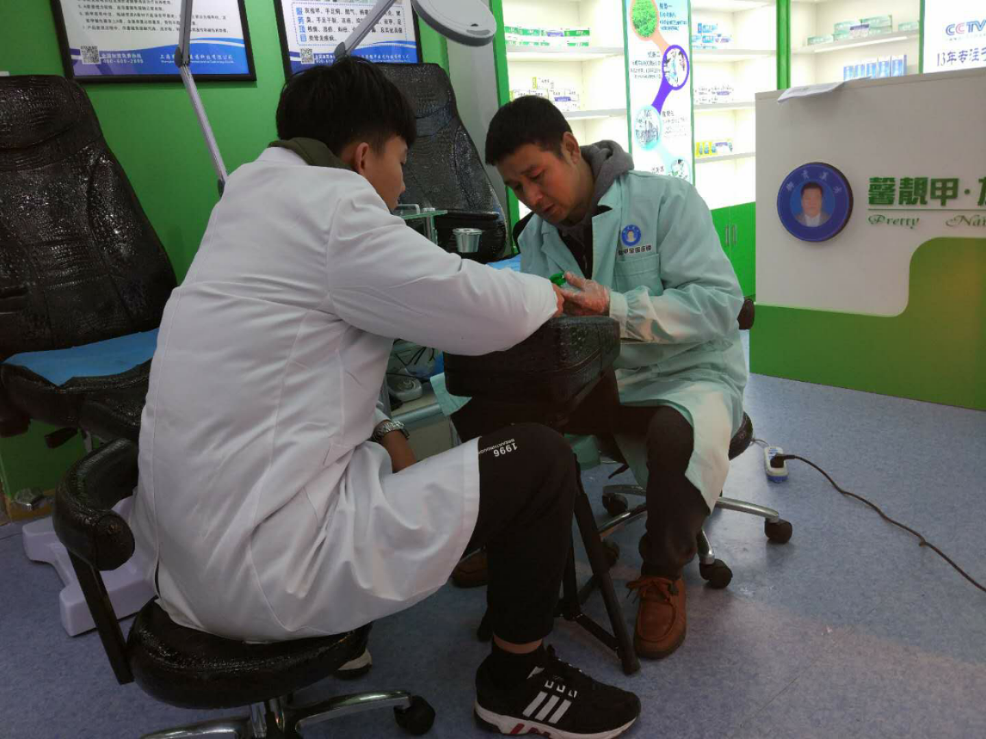 选择手足癣加盟开店选址三大技巧需牢记