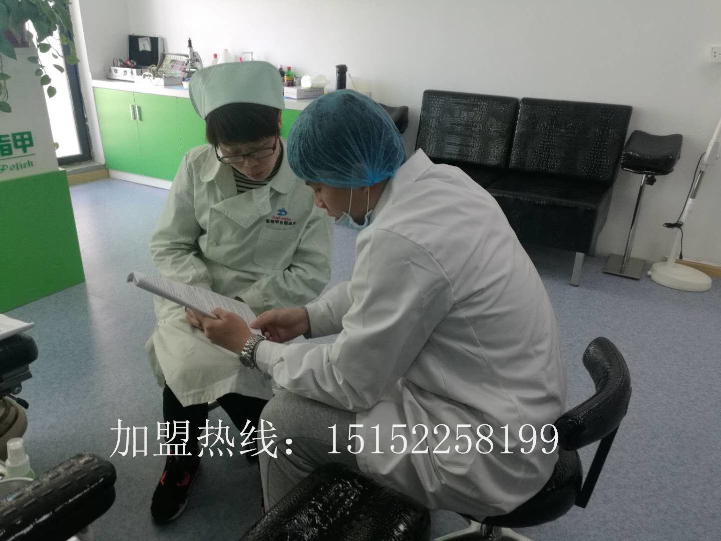 足浴产品招商代理 加盟有什么扶持