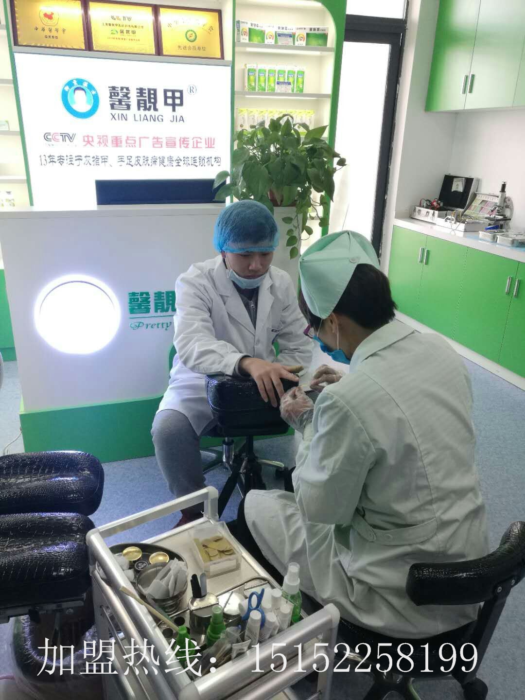 冷门的专业足浴加盟连锁怎么样