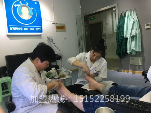 全国较权威的足浴加盟连锁品牌有哪些