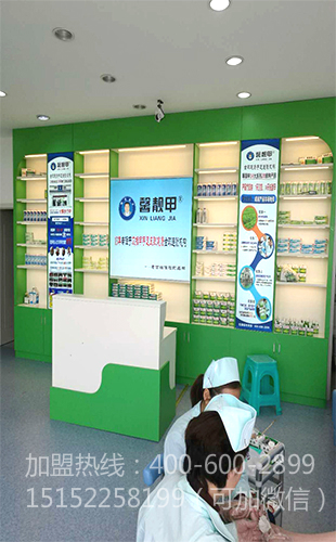 开皮肤病加盟店利润大吗？馨靓甲利润可观