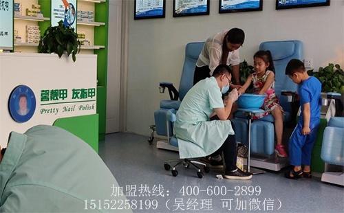 馨靓甲灰指甲连锁加盟优秀团队文化得这样&ldquo;炼&rdquo;成