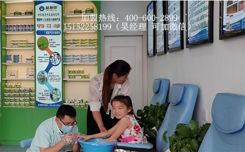 馨靓甲灰指甲加盟经营如何培养客户忠诚度