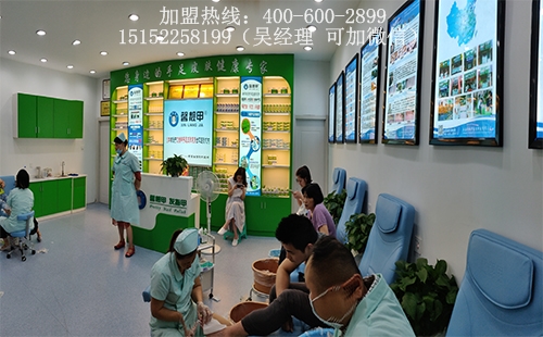 灰指甲加盟店在淡季如何开发顾客