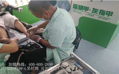 如何顺利经营手足健康加盟店