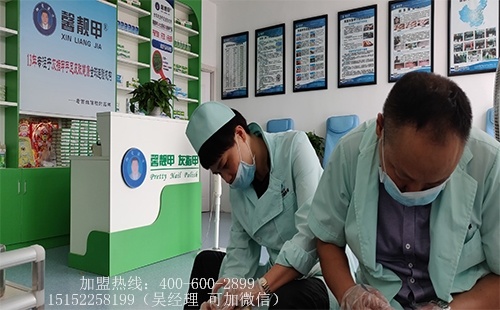 如何提高手足健康连锁店的销售量