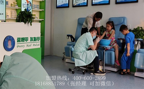 什么样的门店适合开灰指甲加盟店？