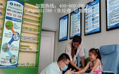 开灰指甲店的利润怎样 值得投资吗