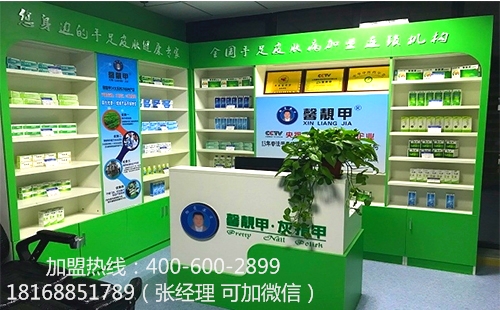馨靓甲装修简单灵活开店