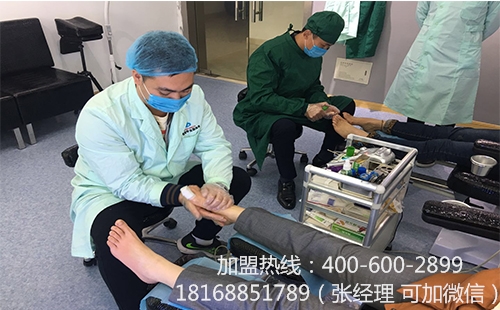 新手做灰指甲产品代理，财富从此源源不断